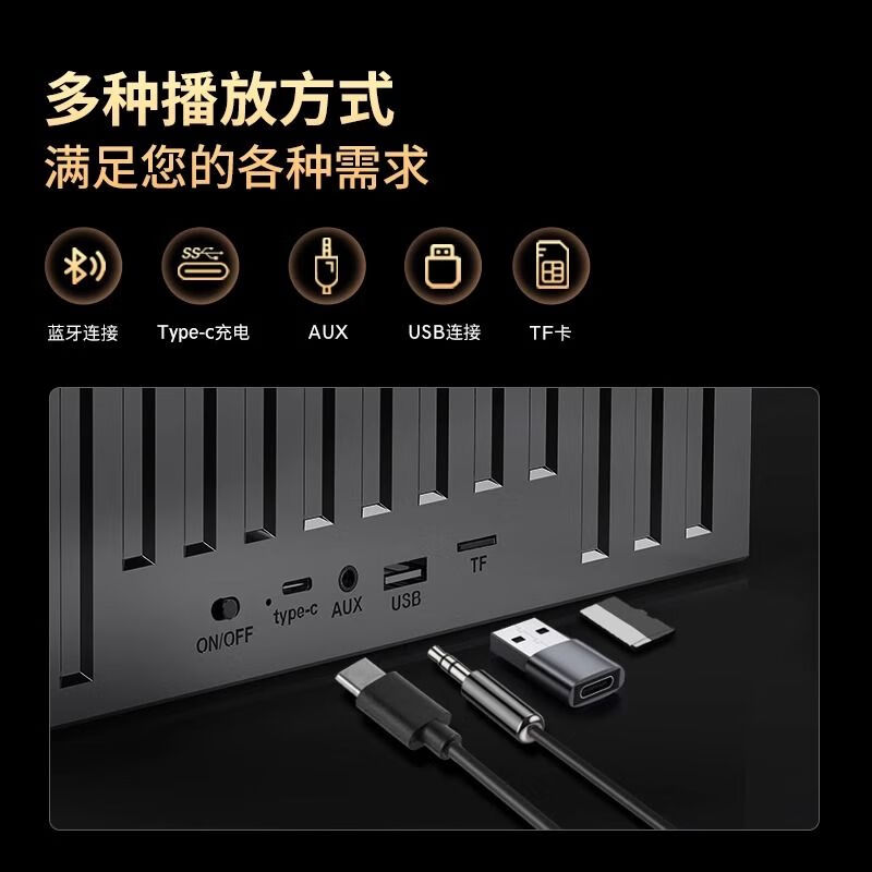 第一眼柏林之声高音质无线音响桌面蓝牙音箱台式电脑有线超重低音炮家用游戏笔记本插卡插U盘大功率户外 黑色【PRO版】大师调音+蓝牙V5.3 【5核发声+8000mAh大电池】