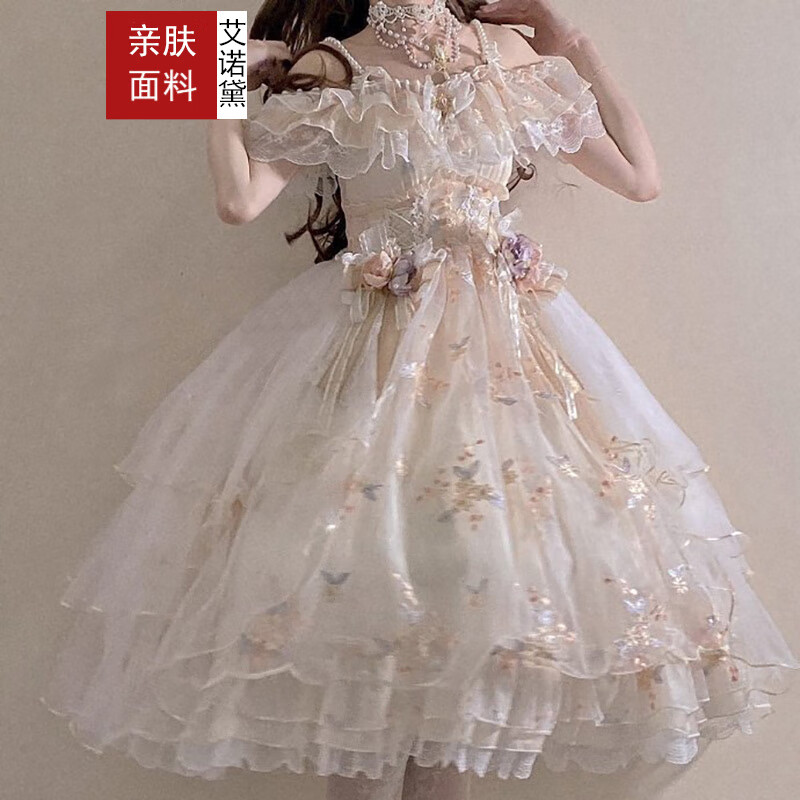 洛丽塔洋装价格曲线查询|洛丽塔洋装价格走势