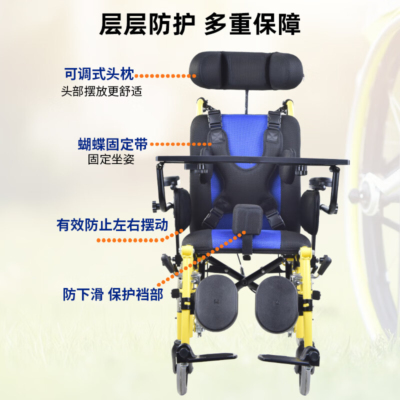 筱明儿童专用轮椅轻便折叠款学生残疾小孩代步车安全舒适可推可自走 【蓝头枕可躺-可抬腿-桌板】全铝合金车身-儿童轮椅