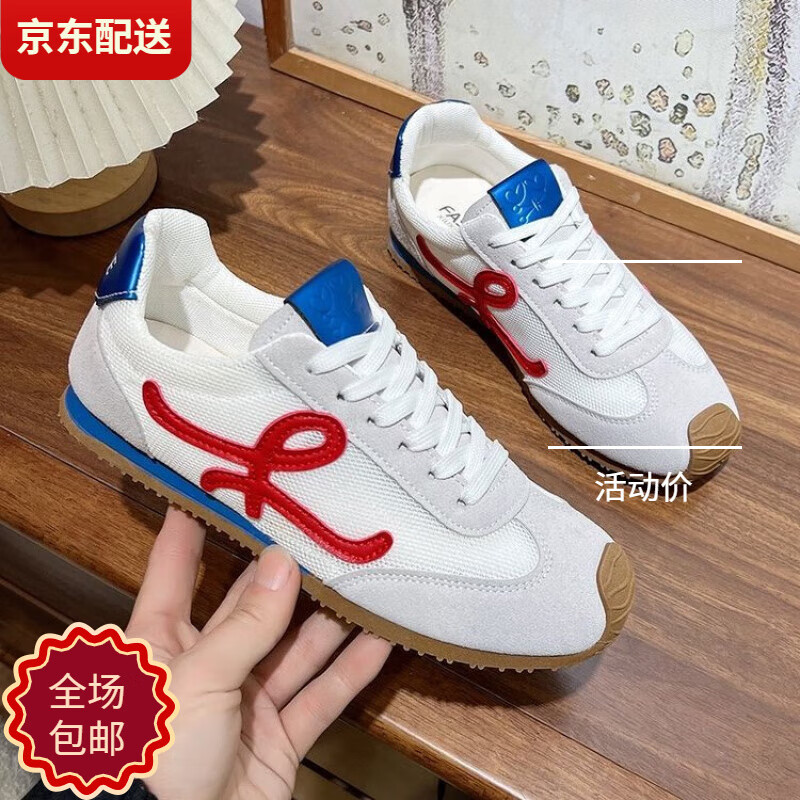 复古德训阿甘鞋女2025春季新款丑萌芭蕾舞鞋百搭休闲跑步运动板鞋 白红 39