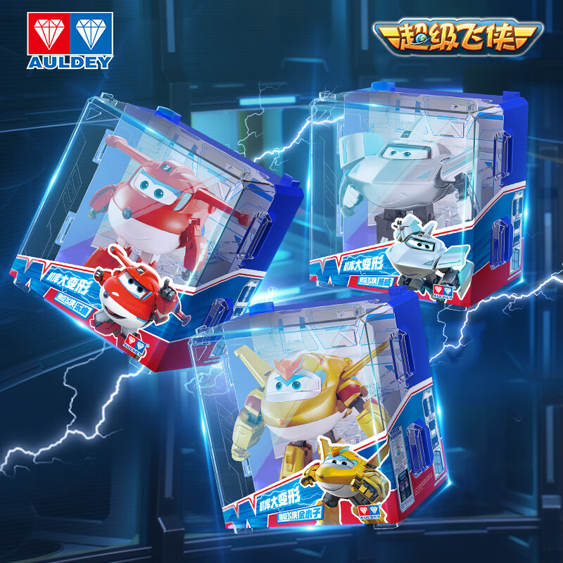 超级飞侠15大变形机器人3只乐迪金小子酷威儿童玩具生日礼物