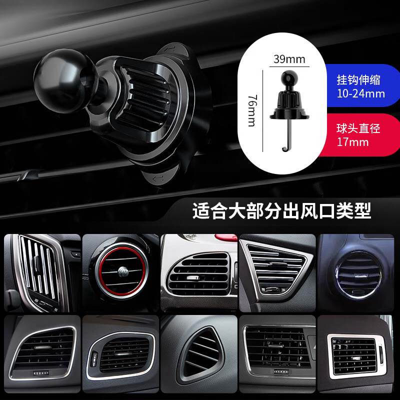 鑫卡威车载手机架支架无线充电器2025新款汽车出风口专用导航固定感应 无线快充-感应开合-内置电池