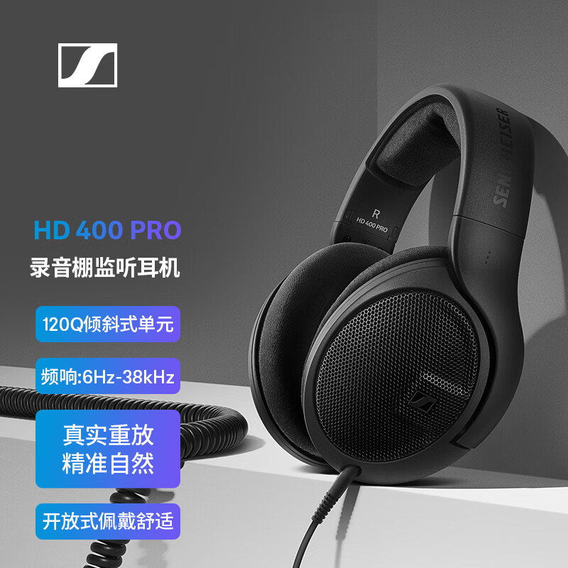 ɭ��������SENNHEISER��HD400PRO רҵͷ��ʽ������������ʽ�������߶���