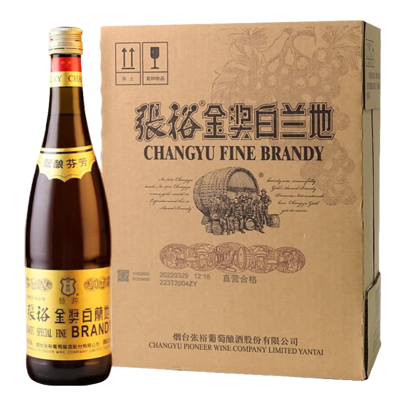 ��ԣ���ֽ𽱰����ؾ�750ml*6ƿ ����װ ����������� ���� 750mL 6ƿ 159Ԫ