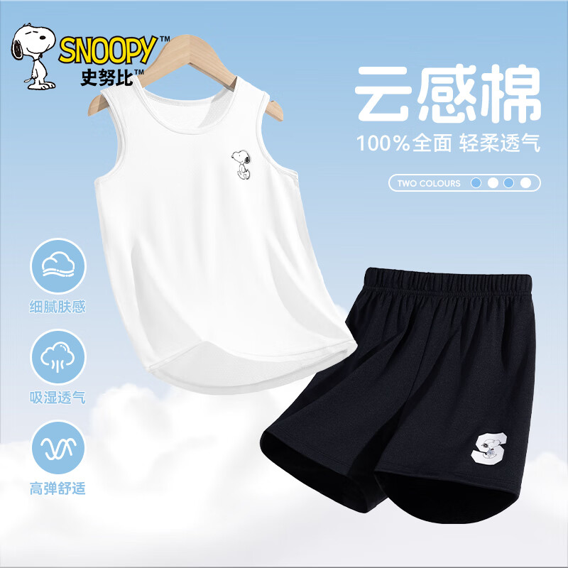 ʷŬ����ͯ�ٸɱ�����װ2025���¿��ͯ�˶��·��ļ�Ůͯ����t�������� ����ͯ�ٸɱ�����װ���� 110