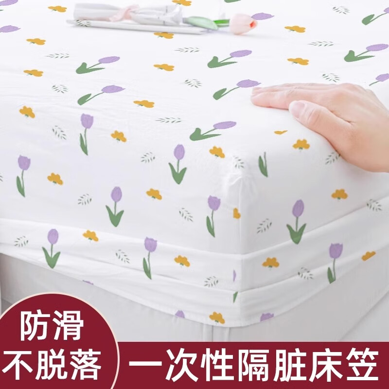 DR.CHU 初醫(yī)生一次性床單加厚床笠酒店床上用品雙人單人賓館美容院旅行隔臟