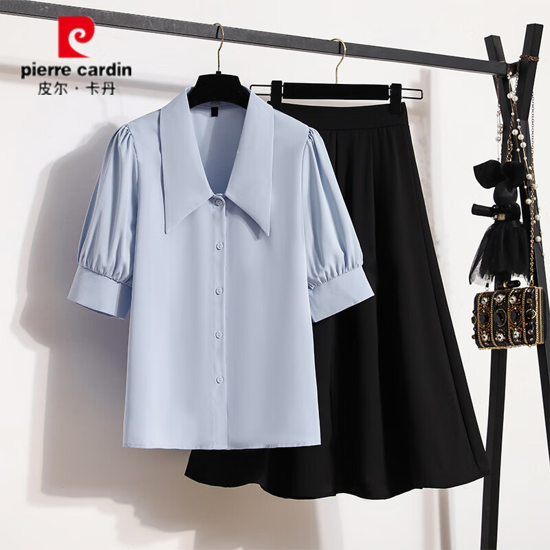 皮尔卡丹(pierre cardin)职业通勤上班族穿搭面试正装套装半身裙女夏季教师教资穿搭工作服 白色衬衫+黑色半身裙【两件套】 M 【建议96-105斤】