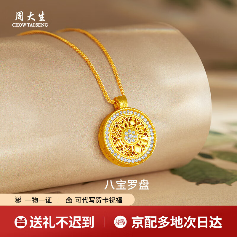 �ܴ����������˱��������ݸ�������ʽ������Ů��Ů������ս������� �˱����� Լ3.5g