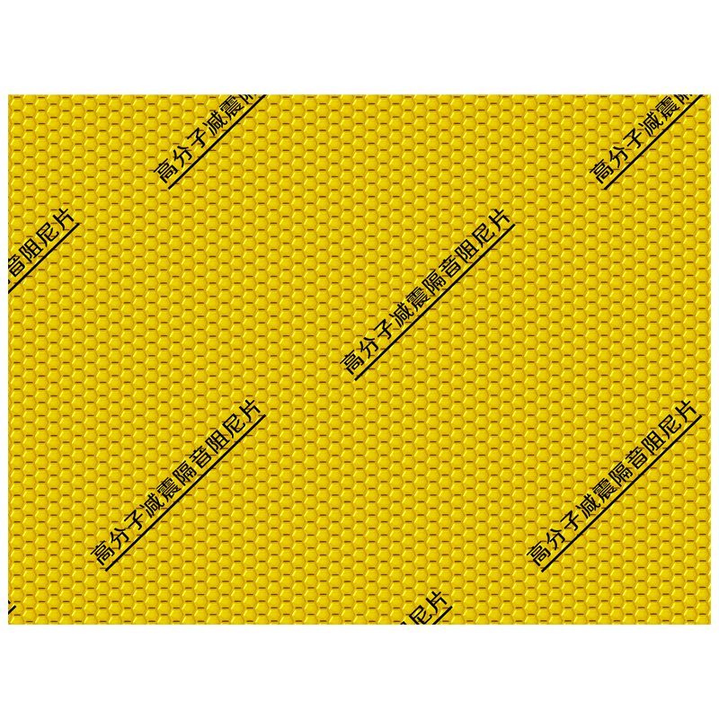 �ʺ� 110����ˮ�ܼ�������Ƭ��������ܵ���ճ����������ֹ�������� 15.52Ԫ