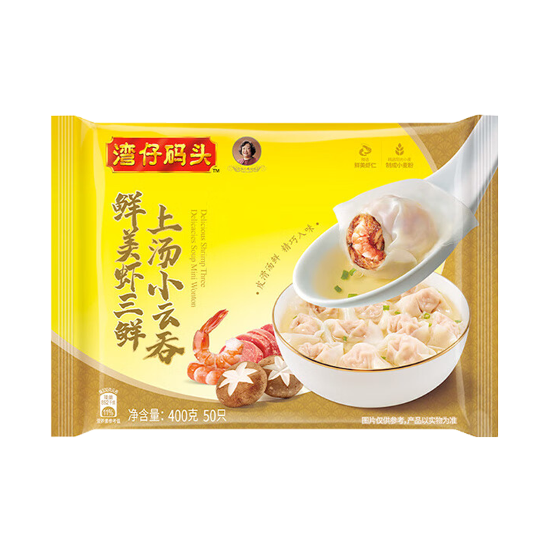 ������ͷ ����С��������Ϻ���� 400g/50ֻ �Ϻ���ζ�����ʳ 108.5Ԫ(��21.7Ԫ/��)