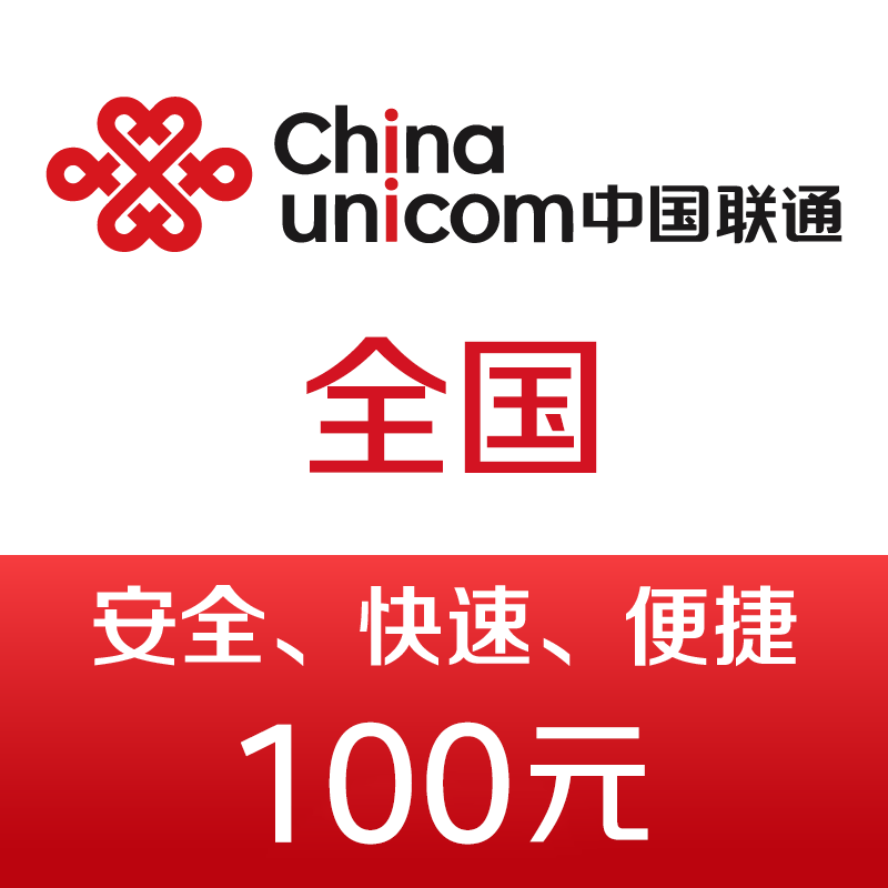  ֵֻ콢 ƶͨŻʱŻŻ֤