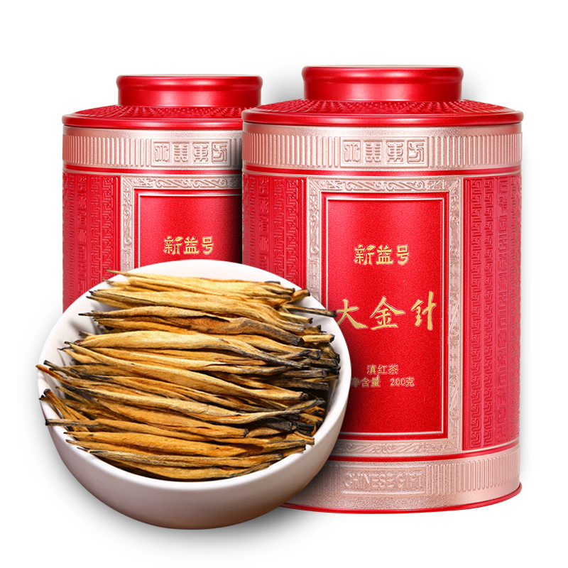 新益號茶葉滇紅茶 2025年春茶特級蜜香大金針云南鳳慶古樹(shù)紅茶罐裝200g