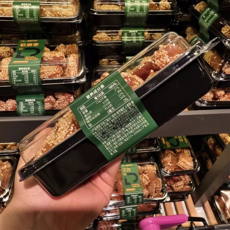 胖东来【胖东来代购】DL德丽可思三刀软麻枣桃酥老式传统糕点 胖东来软麻枣420g*1盒