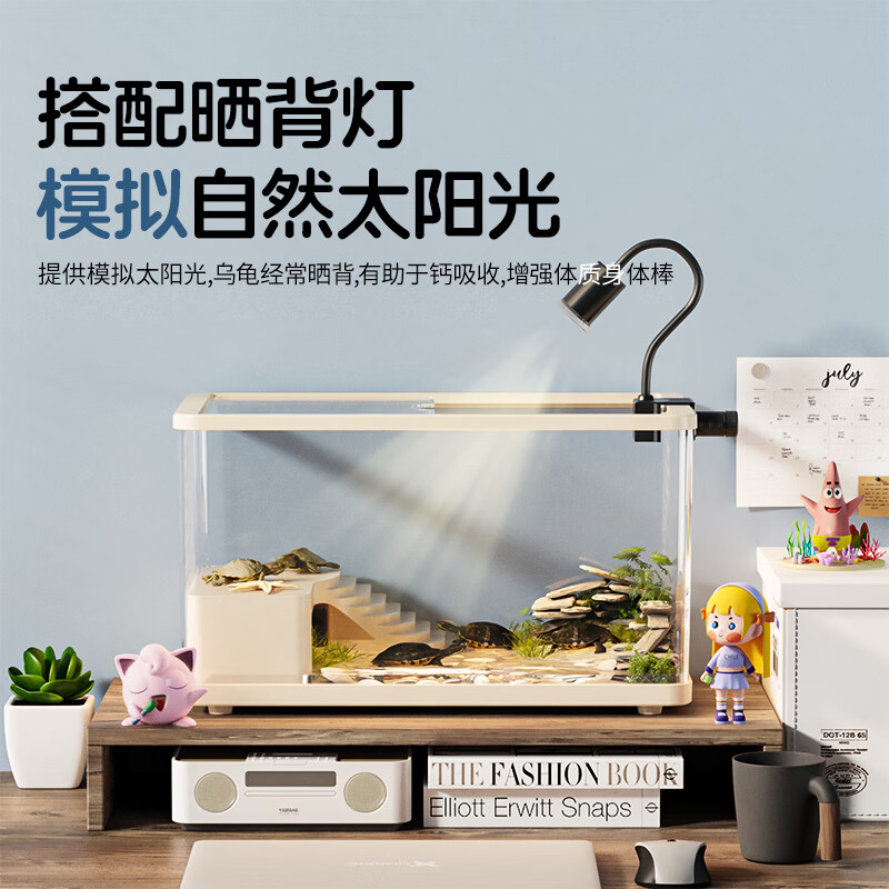 SQG乌龟生态缸 家用龟盆带晒台带缸盖 底部排水塑料饲养箱水陆两用 中号-豪华晒背造景套餐【经典黑】 带盖防逃逸+晒台+底部排水