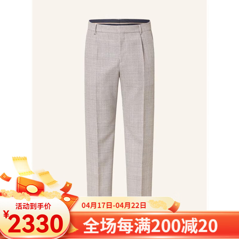 BOSS男士休閑褲 格紋寬松版型修身錐形褲拉鏈插袋西裝褲休閑長(cháng)褲 圖片色 均碼 |50