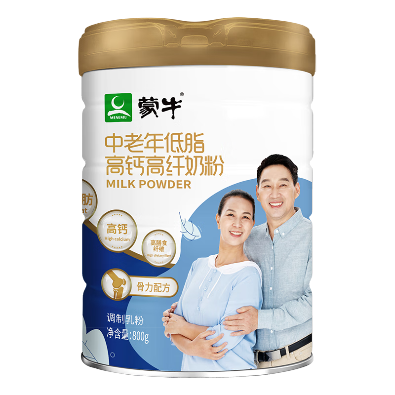 蒙牛（MENGNIU）中老年低脂高鈣高纖奶粉不額外添加白砂糖父親節(jié)送禮父母長輩 800g*4罐【送麥片+保溫杯】