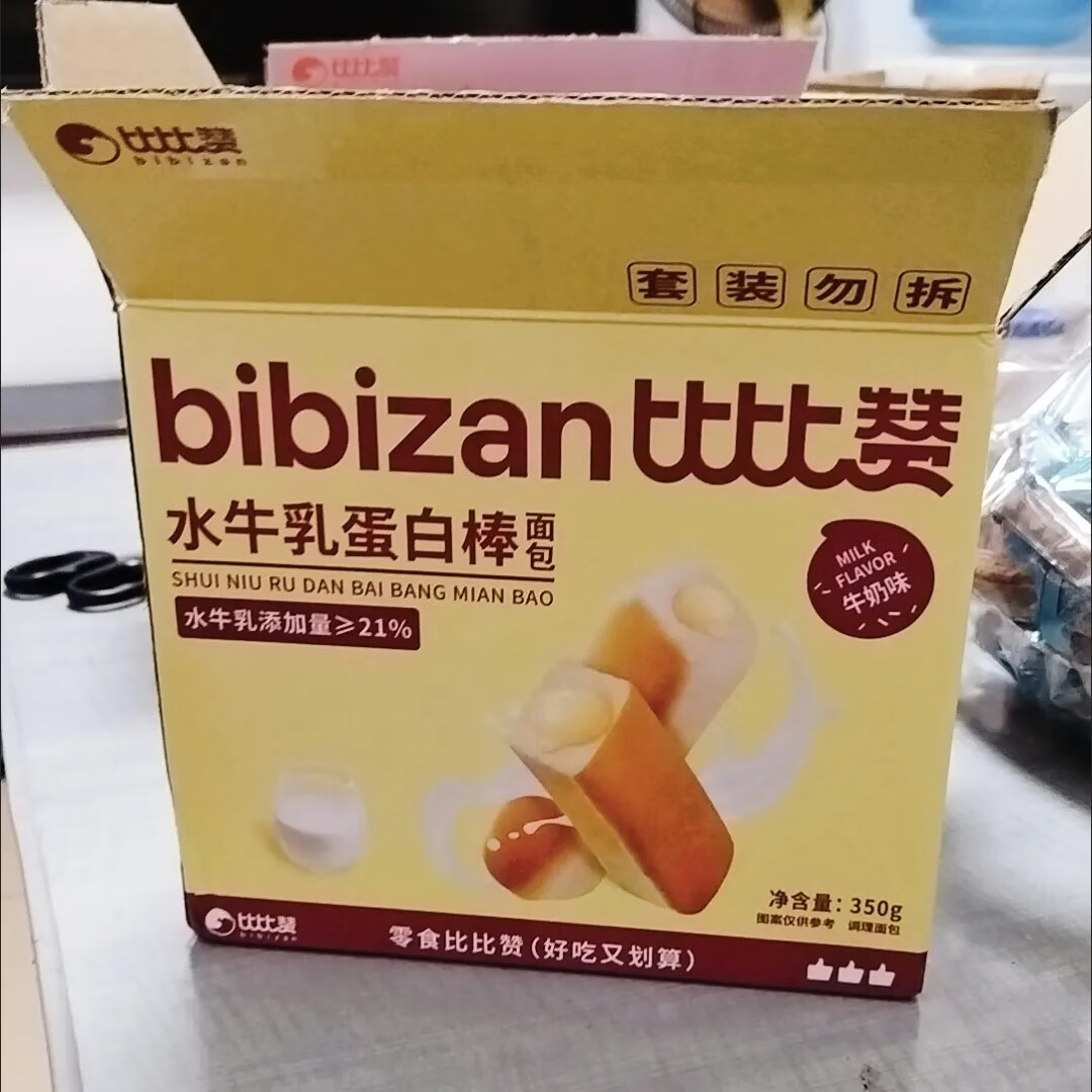 比比贊水牛乳蛋白棒面包早餐蛋糕食品零食點(diǎn)心小吃糕點(diǎn)整箱 蔓越莓味350g*1箱