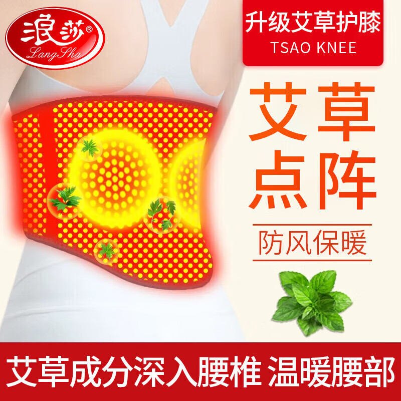 ɯ ݻʿŮʿů껤ո ɫ M(ʺ80-110) 