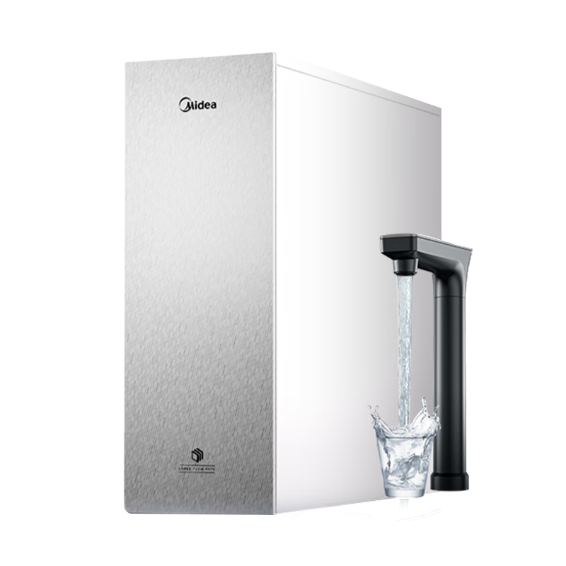 再降价、plus会员：美的 白泽Max 1600G 0阻垢剂净水器 