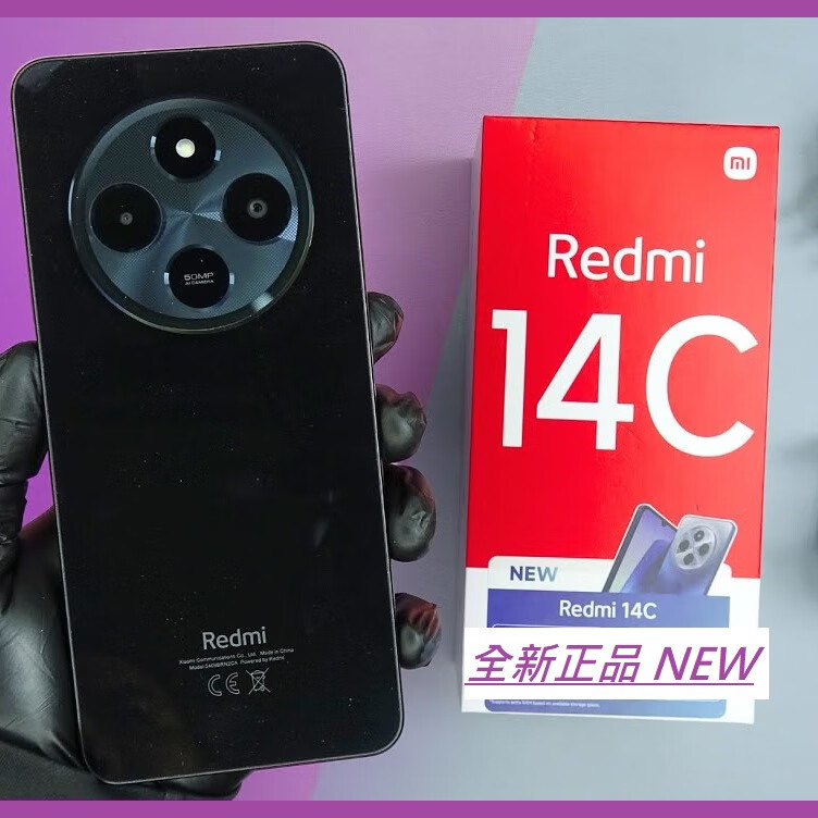 小米红米Redmi 14C手机LCD屏 海外国际版 双卡通 带GMS 全新 星岩黑 4G全网通标配 国际 4GB 128GB