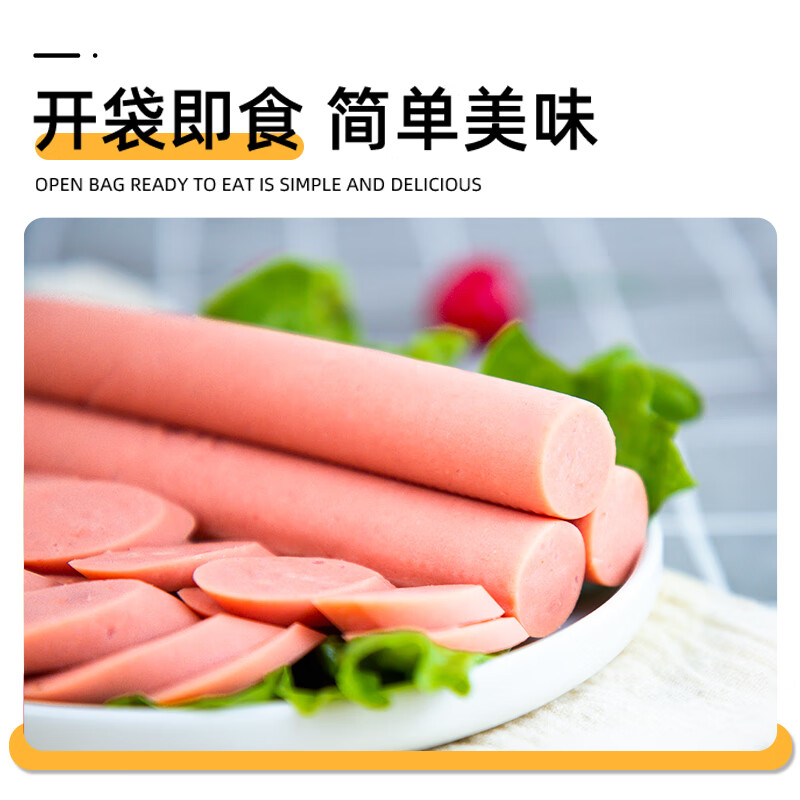 图 6