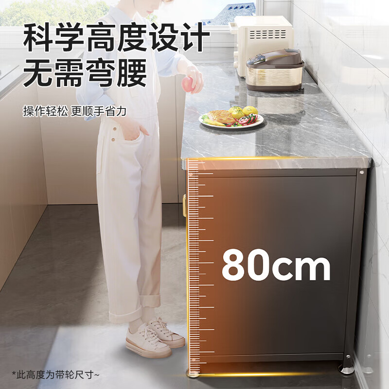 ZSVIP厨房置物架岩板落地多层功能靠墙一体收纳柜餐边工作台储物橱柜子 三层100白-双开门