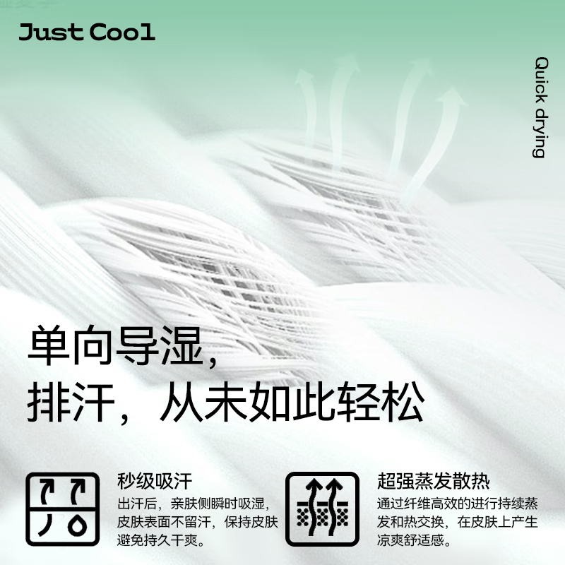 回力童装儿童运动套装2026新款女童冰丝短袖透气夏季男童速干凉感T恤 粉/H白回力小K-黑/H硅胶回力白K 150