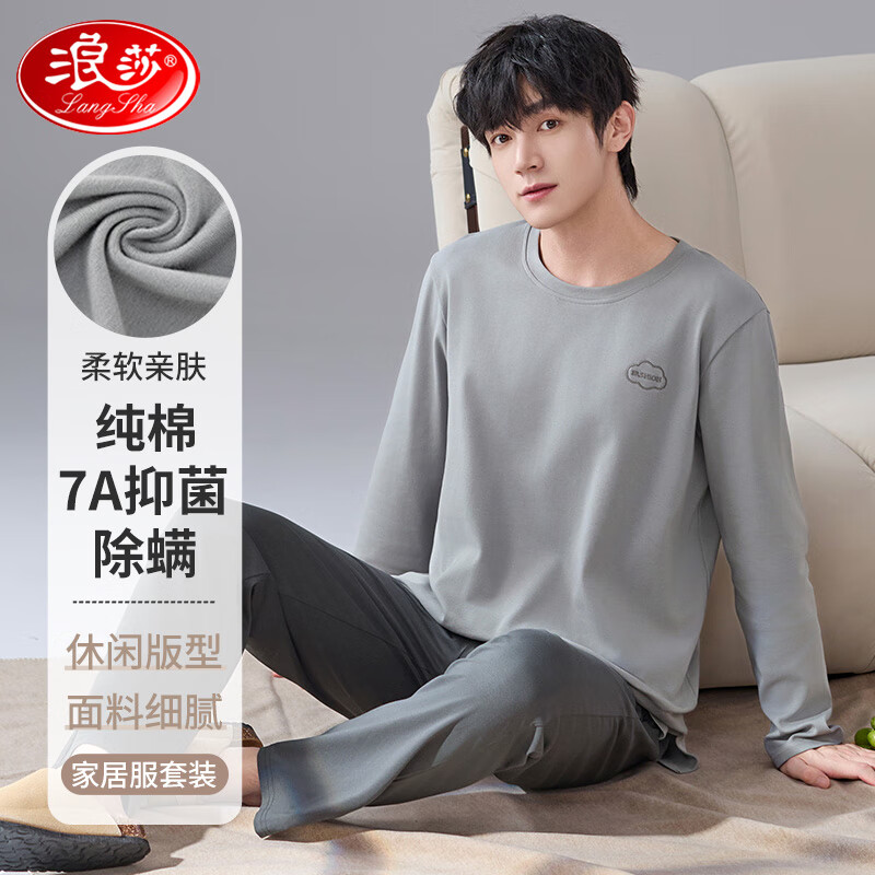 ���ڲ�������ɯ˯���д��ļ�100%����7A������������Բ���������п��⴩�Ҿӷ� ��Լ��ɫ ������7A���������� 3XL /185