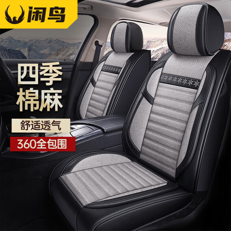 �������������ļ�ͨ��ȫ�����������׳���cs75 cs55 cs35 plus�ݶ�