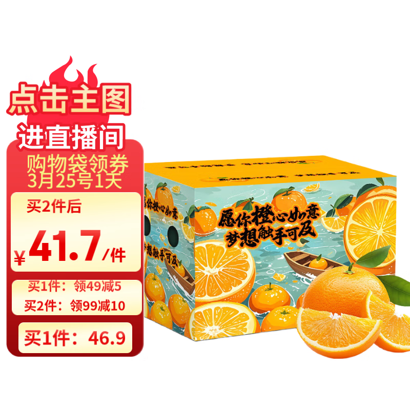   10  170g ˮ
ʵ89.44Ԫ(2)