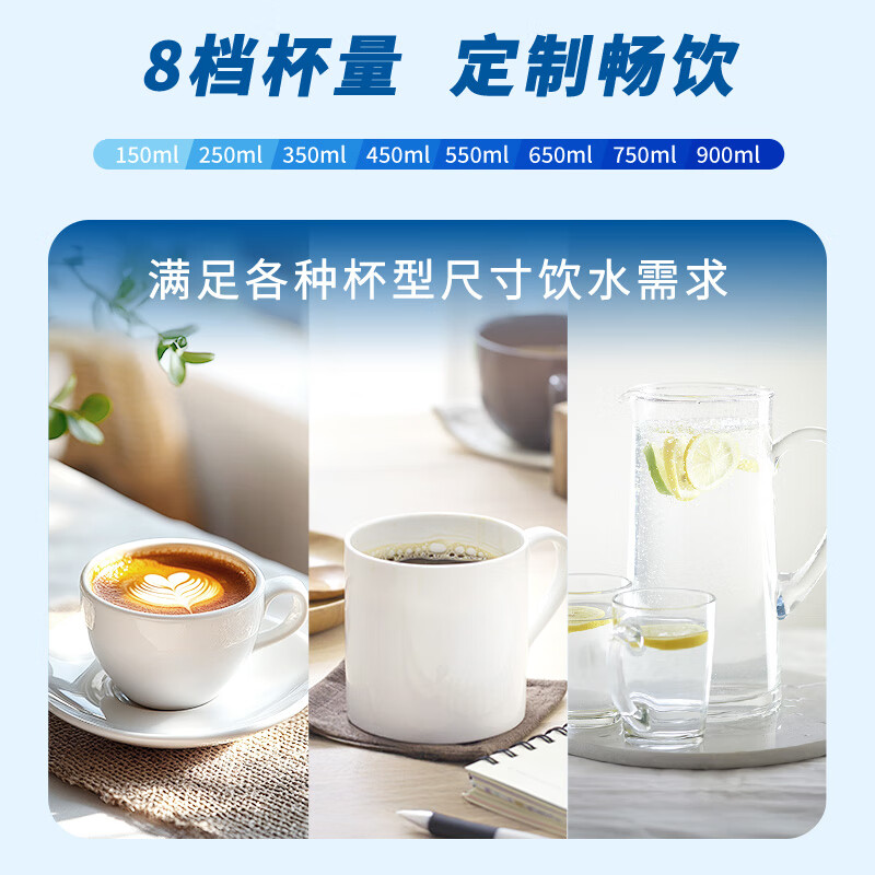 碧然德【孙颖莎推荐】小立方台面净饮机即热制冷直饮机调温滤芯免安装Cube Cube白色