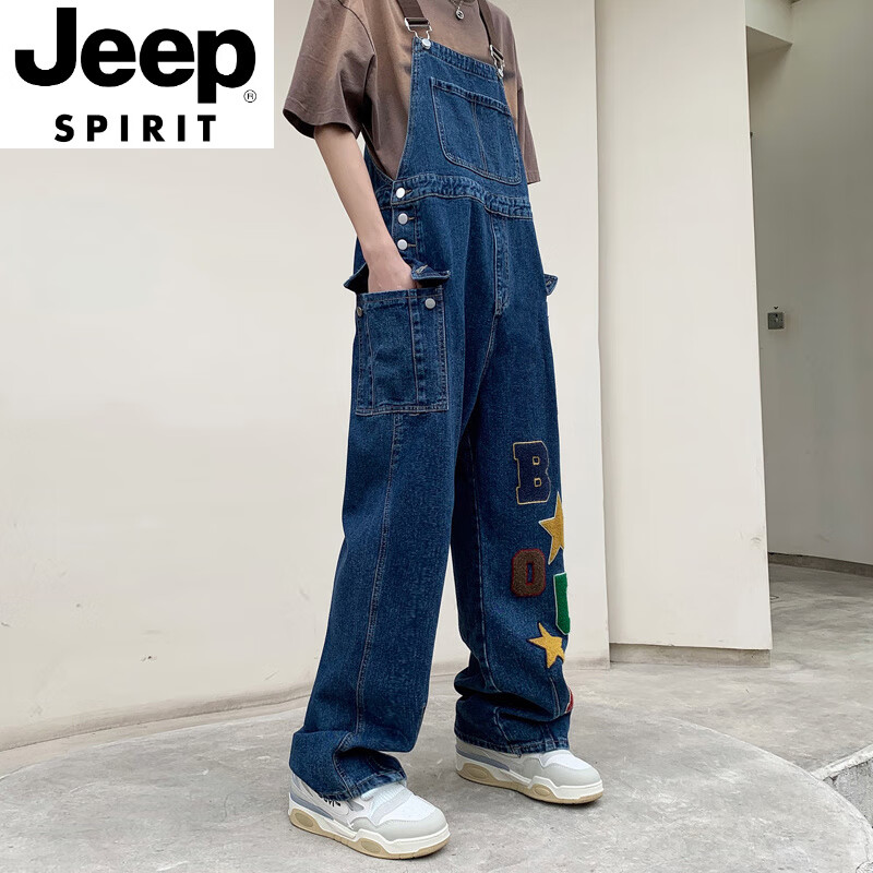 JEEP SPIRIT嘻哈復(fù)古毛巾繡牛仔背帶褲男女春夏2025年新款寬松直筒哈倫闊腿褲 藍(lán)色 2XL