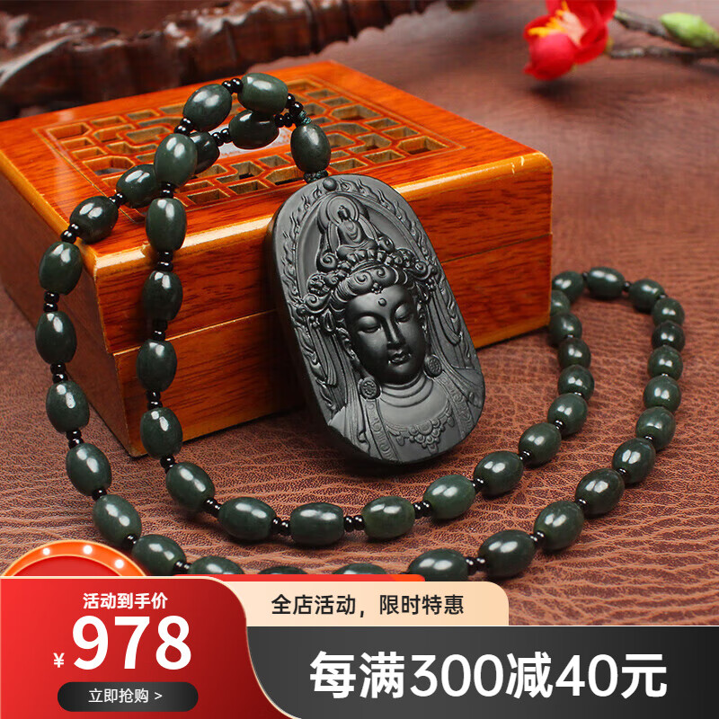 和田玉哪个品牌好用?10款用户好评型号推荐!-图片9