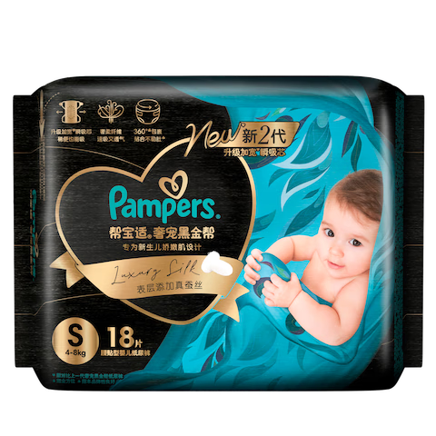 �ﱦ�ʺڽ��ֽ���С��װS18Ƭ