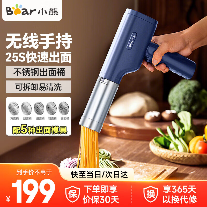 СܣBearֳѹǹͥѹ С͵綯Զѹ 5ֳģYMJ-K40Z7