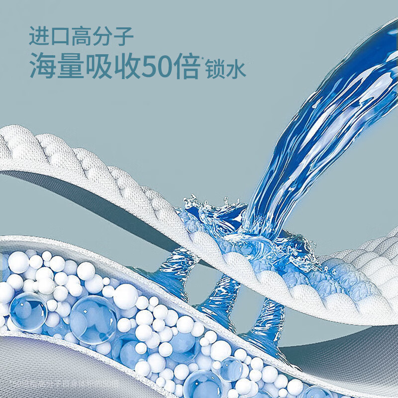 初呼吸空气芯系列纸尿裤拉拉裤轻薄空气芯双热风弱酸 腰贴型婴儿纸尿裤S56