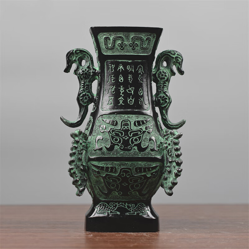 京石云仿古青銅器花瓶擺件仙鶴展翅圓壺家居風(fēng)水禮品客廳裝飾插花雙虎瓶 小號(hào)雙龍尊高19cm
