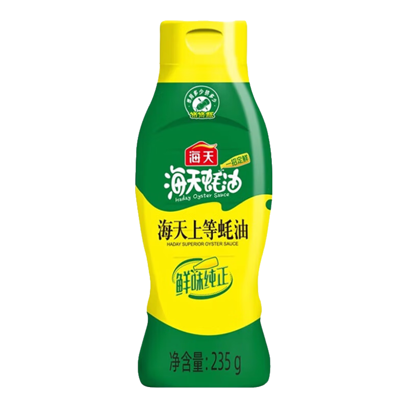 ƷƳϽʹ״ζηϾϳ黨 ϵ235 7.02Ԫ(ȯ3.51Ԫ/)