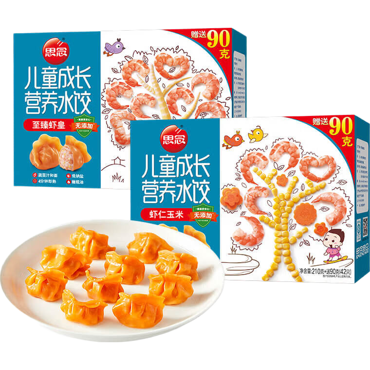 ���ڲ�������ͯˮ��300g*2��84ֻ��Ϻ������/����Ϻ�ʣ�����֭���� 59.22Ԫ��2��(��29.61Ԫ/��)