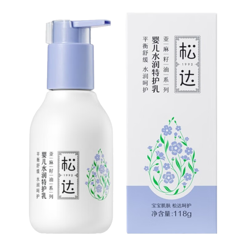 �ɴ� Ӥ�������� �������ػ��� 118g 50Ԫ