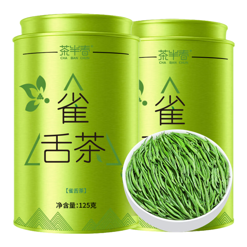 PLUS会员：茶半春雀舌绿茶 2025新茶特级明前春茶翠芽湄潭雀舌浓香型茶叶125g*2