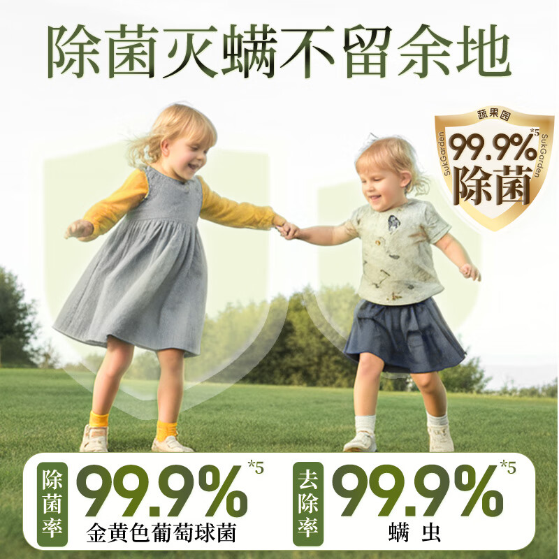 https://img14.360buyimg.com/pop/jfs/t1/284065/23/21901/107032/6801c4c4F11cfc99e/22306a9e7704101d.jpg