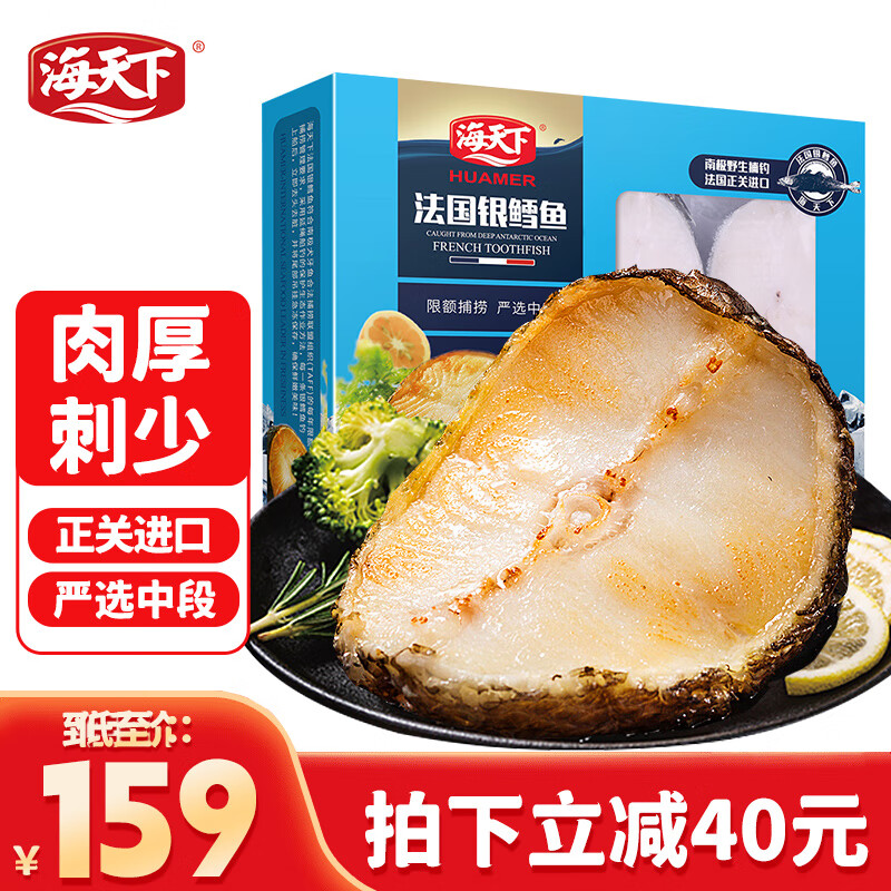 ·220g ϼСȮ MSC֤ˮʵ298Ԫ(2)