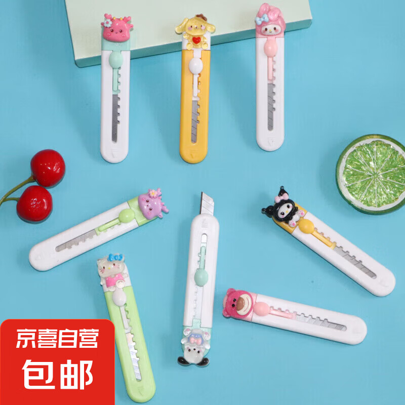 ������ 2֧ ͼ�����