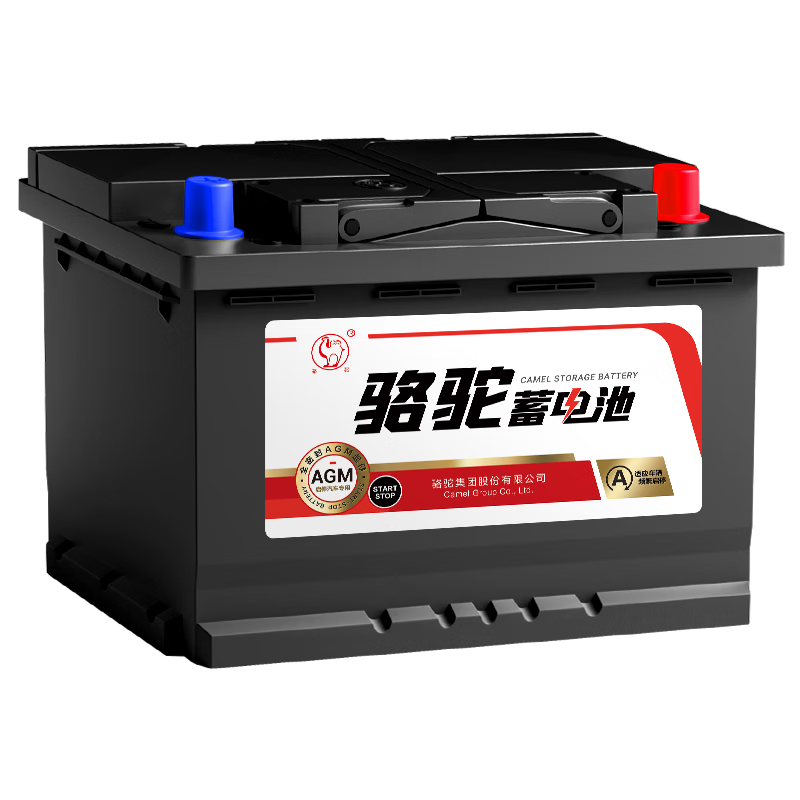 ڲաٷȨƿͣAGM70ԾɻŰװȫ 5SͣAGMϵ AGM70744Ԫ