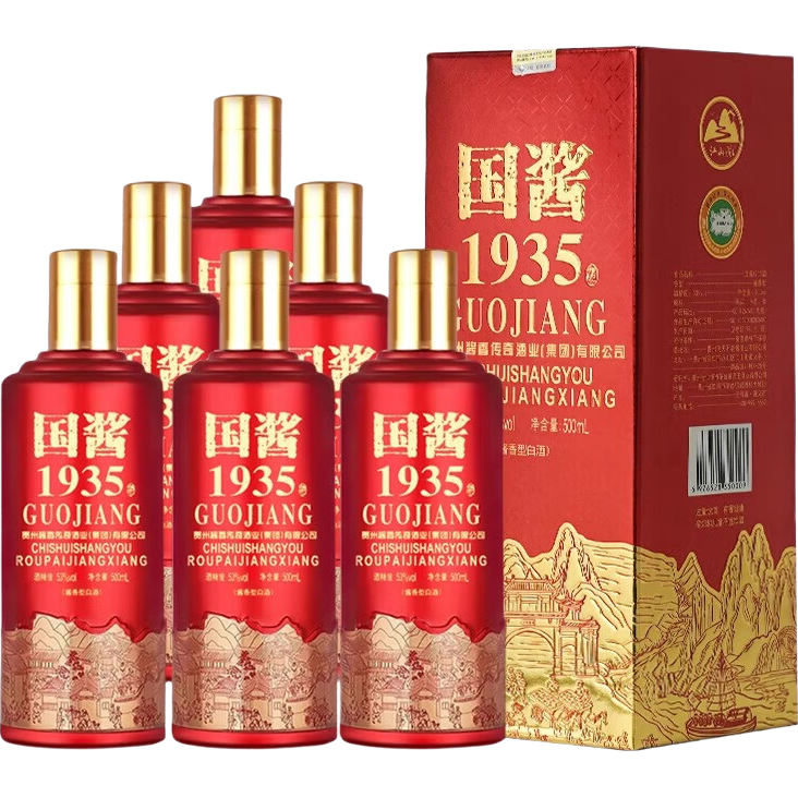 ɽͰ׾       53 500mL*6ƿ 1935 װ