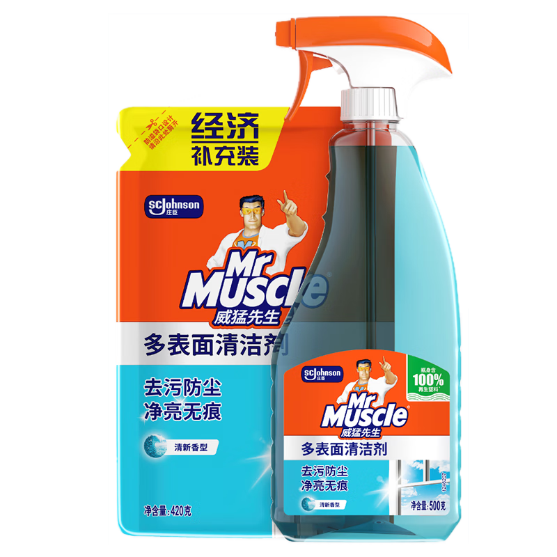 ����������Mr Muscle���������� 500g+420g ԡ�ҳ�������  ȥ�۷��� 