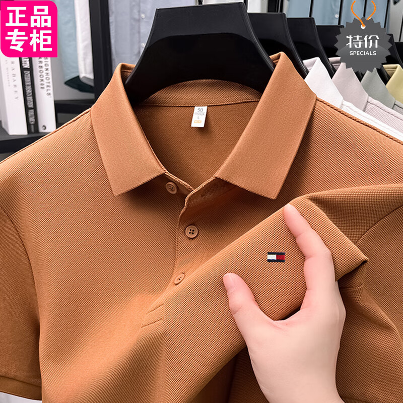 汤米希凯利夏季款短袖T恤男士2025新款纯棉翻领POLO衫纯色休闲潮流上衣 藏青 【纯棉】 L 50 【125/145体重】