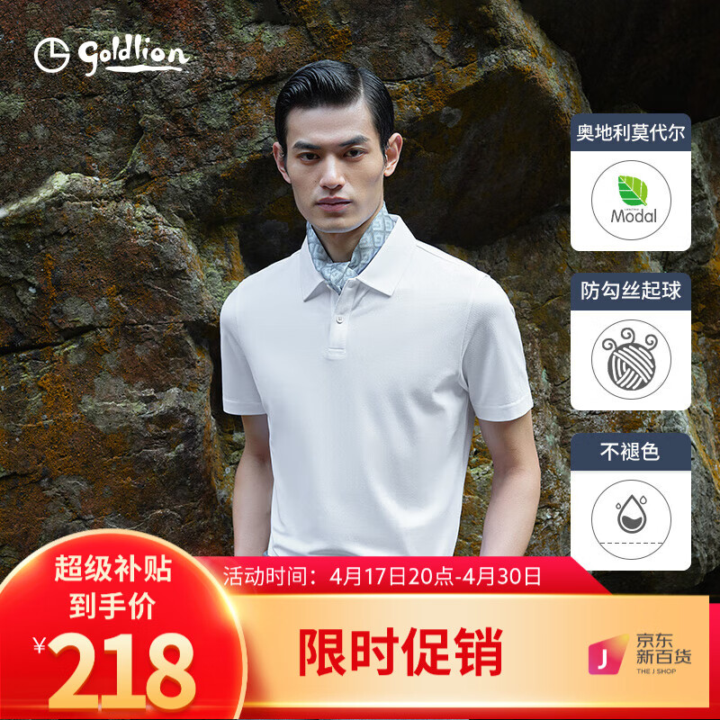 ���������µ���Ī����/�������塿�����¿����polo�����������з���T�� ETSG07935015-��ɫ-00 L (175)