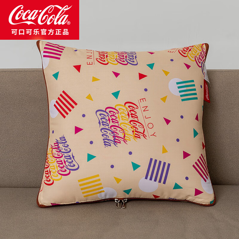 ɿڿ һ 40cm*40cm չ100*150cm ƽ 18.9Ԫ(ȯ)